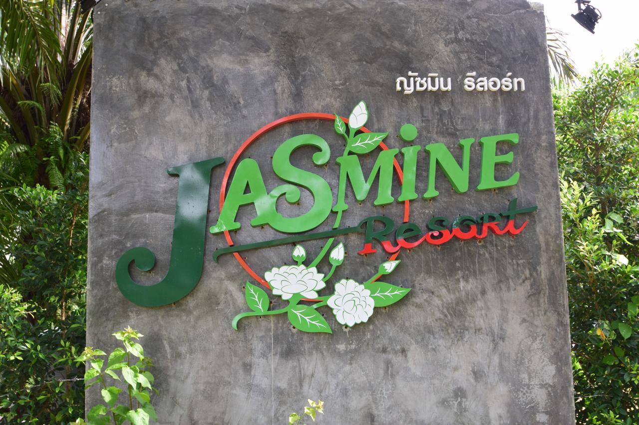 The Jasmine Resort Ao Nang Extérieur photo